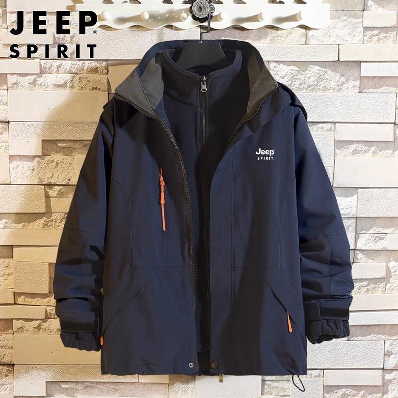 JEEP SPIRIT Men's 3-in-1 Detachable Windproof Jacket