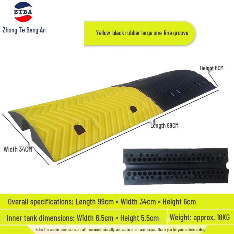 Rubber Cable Protector Speed Bump Large