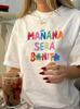 Soft Unisexs Tshirt Vintage Print Karol G Unisexana Sera Bonito Design Round Neck T Shirt Short Sleeve All Seasons Top Tee