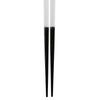 J-kitchens Japanese Chopsticks Set 23cm Washin AS Resin Dishwasher Safe Made Japan
