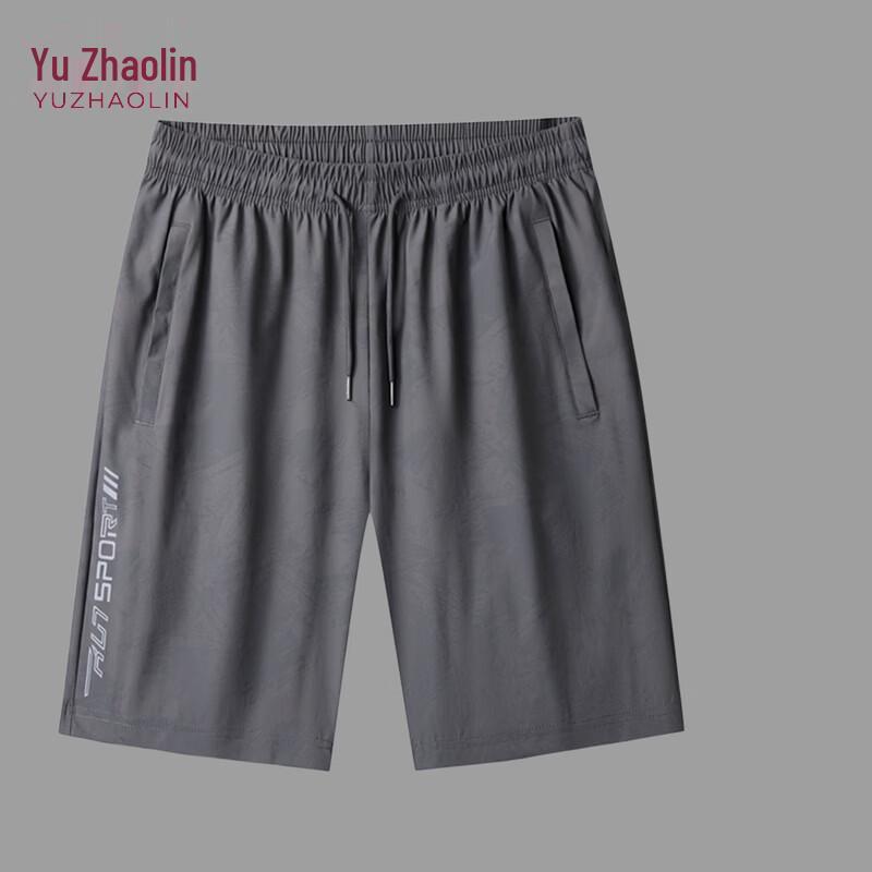 YUZHAOLIN Men's Plus Size Cooling Quick-Dry Sport Shorts
