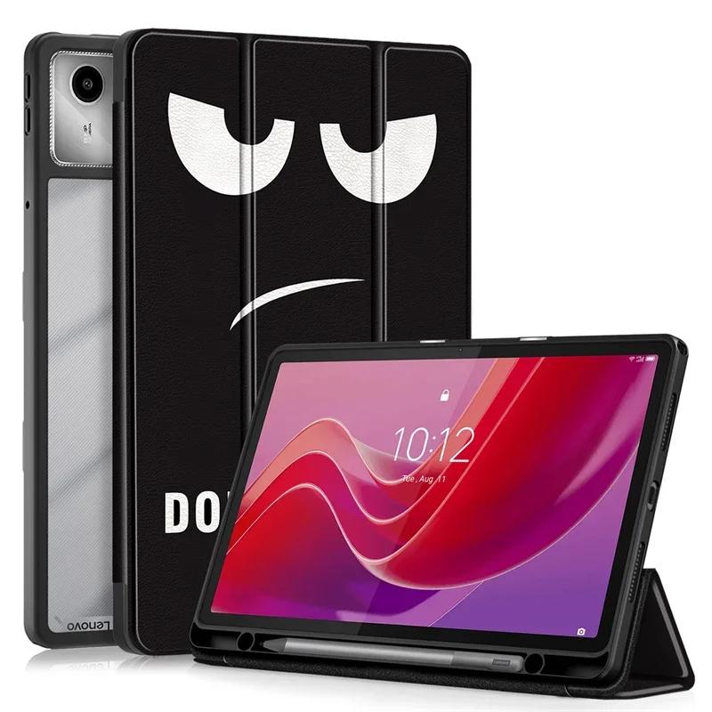 Tablet Case For Lenovo Xiaoxin Pad 2024 Case TB331FC 11'' With Pencil Holder Magnetic Clear Soft Back Cover For Lenovo Tab M11 TB330FU Case