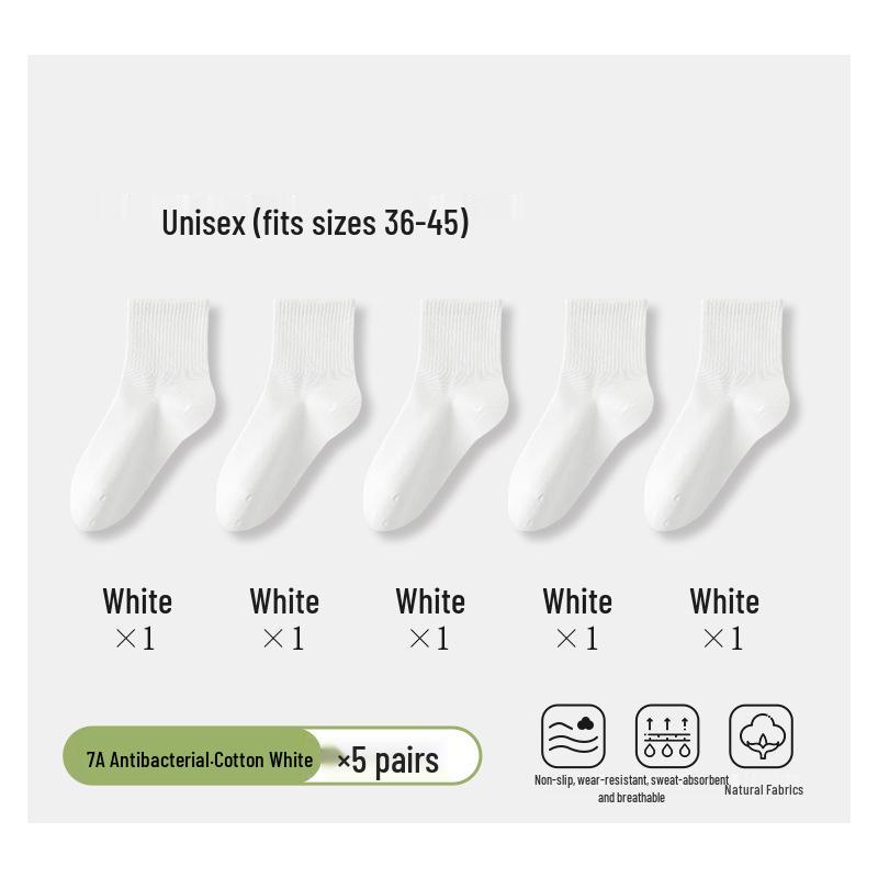 Men's Disposable Mid-Calf Socks - Sweat-Absorbent, Wash-Free, Ideal for Travel and Business Trips
