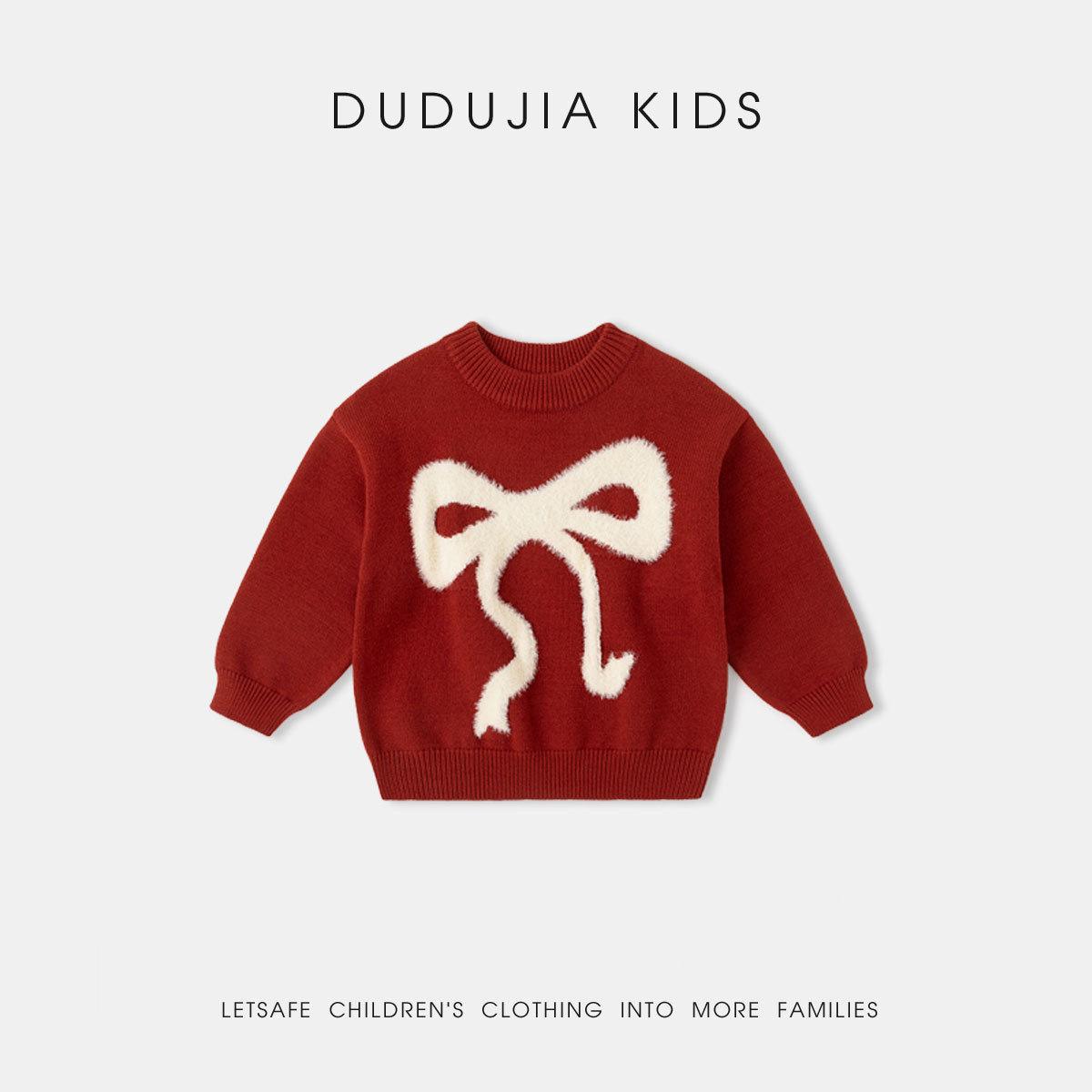 Dudujia 2025 New Year Girls  Red Knit Sweater 90 cm
