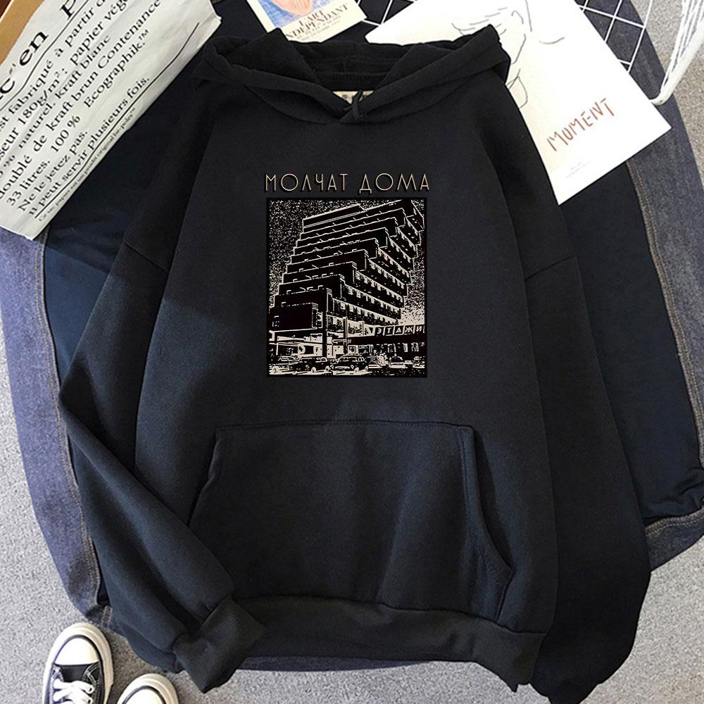 Molchat Doma Hoodie Oversize Weich mit Kapuze Mode Fleece Sweatshirts Grunge Lässig Retro Kleidung Sudaderas Gothic Pullover