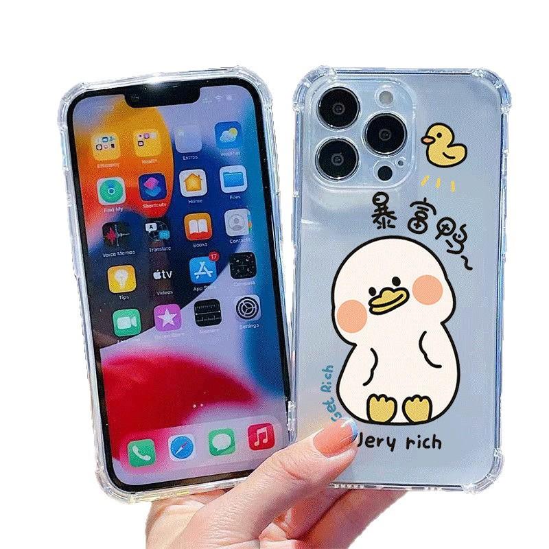 Transparent Four-corner Anti-fall Mobile Phone Case Four-corner Airbag Anti-fall Case for Apple Mobile Phone Protective Cover Cartoon Simple and Cute