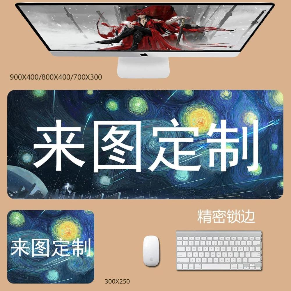 Man Cool Mouse Pad Convenience Dragon Ball Animation Son Goku Leather Mouse Pad Cartoon Vegeta Bulma Broly Large Keyboard Pad Student Desk Pad
