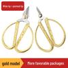 Alloy Stainless Steel Toenail & Manicure Scissors Set: Powerful Ingrown Nail and Inflammation Clipper.