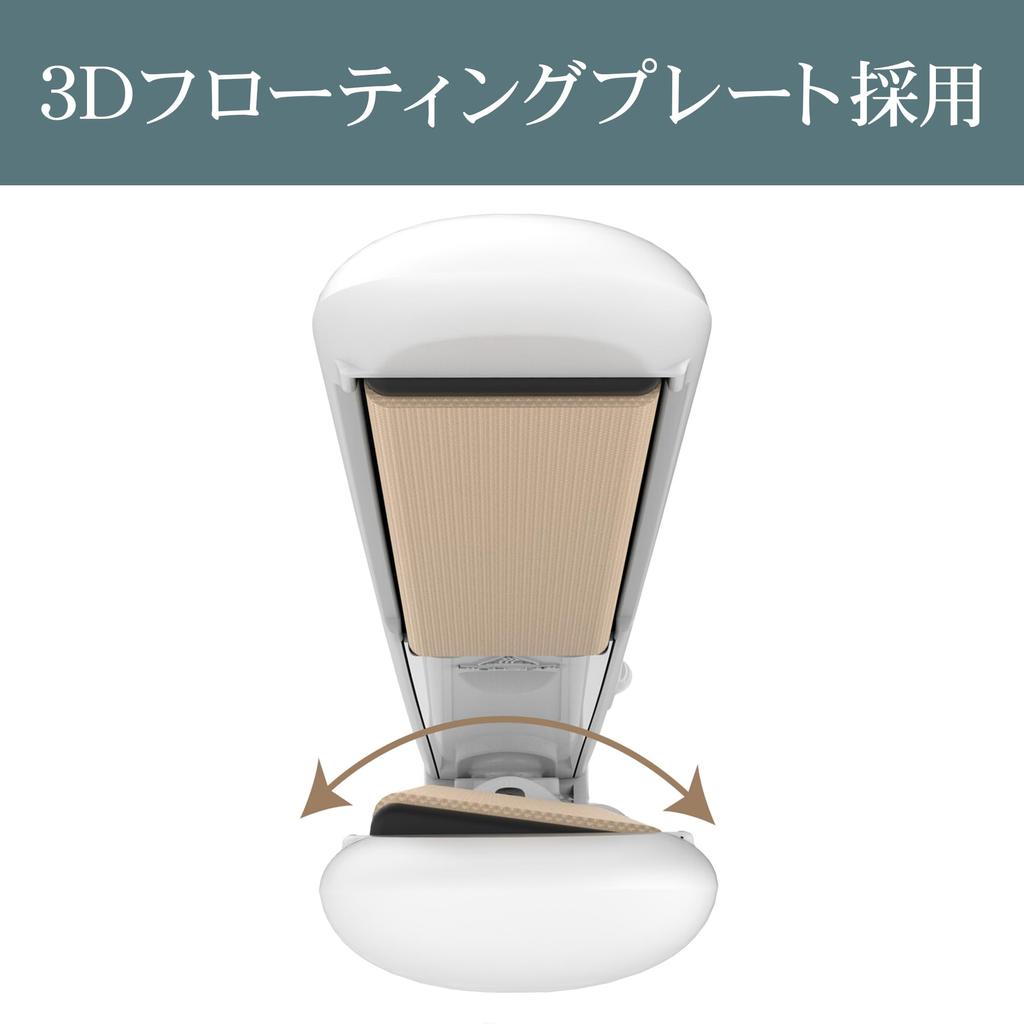 Feather Aqua Straight Iron Pro Silk Plate MCH Rapid Heating Ion Overseas Compatible Temperature Adjustment LED Display Heat Resistant Pouch Domestic