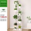 Shixun 8-Tier Metal & Wood Floor Plant Stand