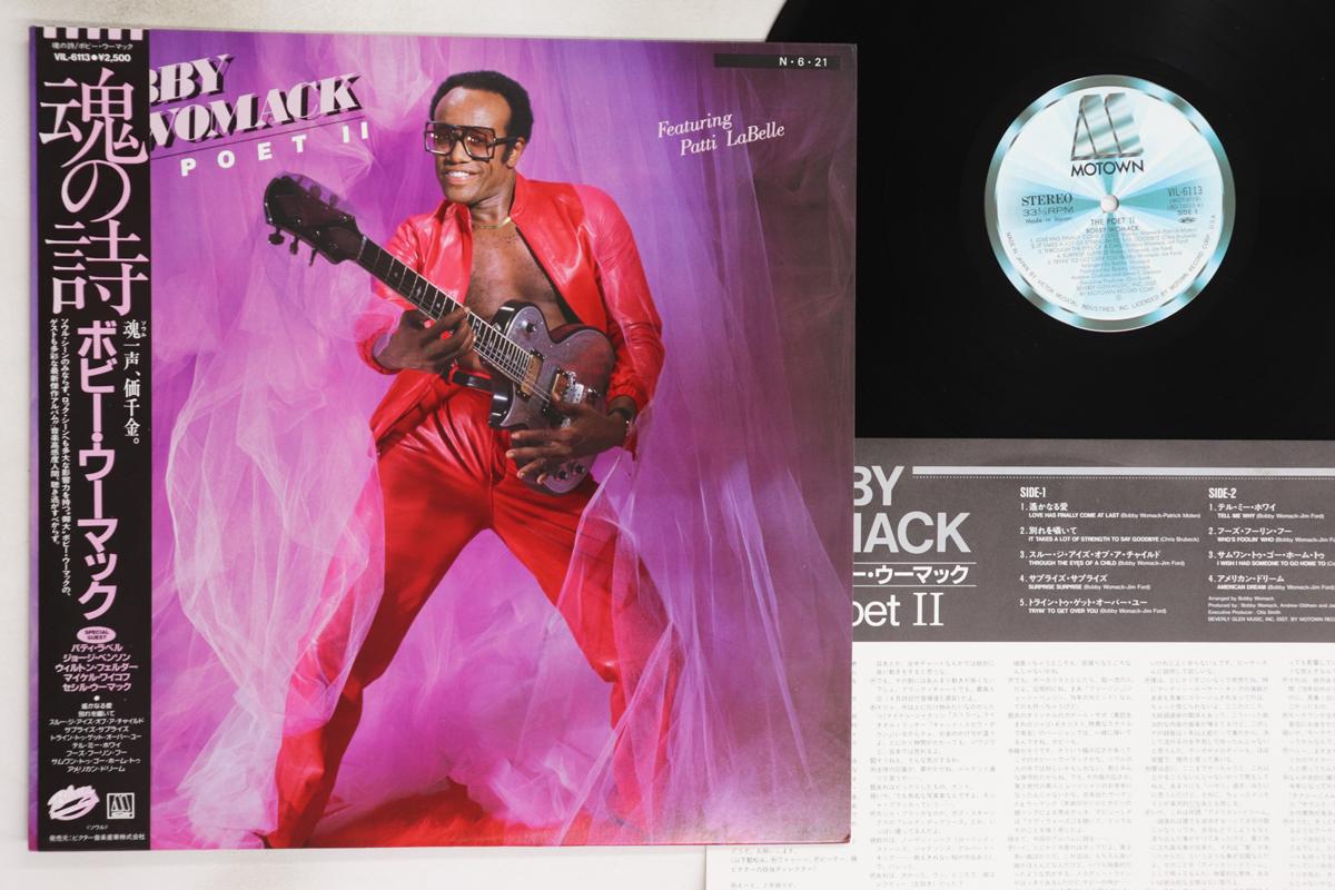 

LP Record BOBBY WOMACK - Poet II VIL6113 MOTOWN 1984 Japan Obi Soul/Funk Used