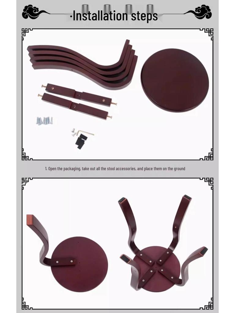 Guzheng Stool with Curved Detachable Legs for Versatile Applications