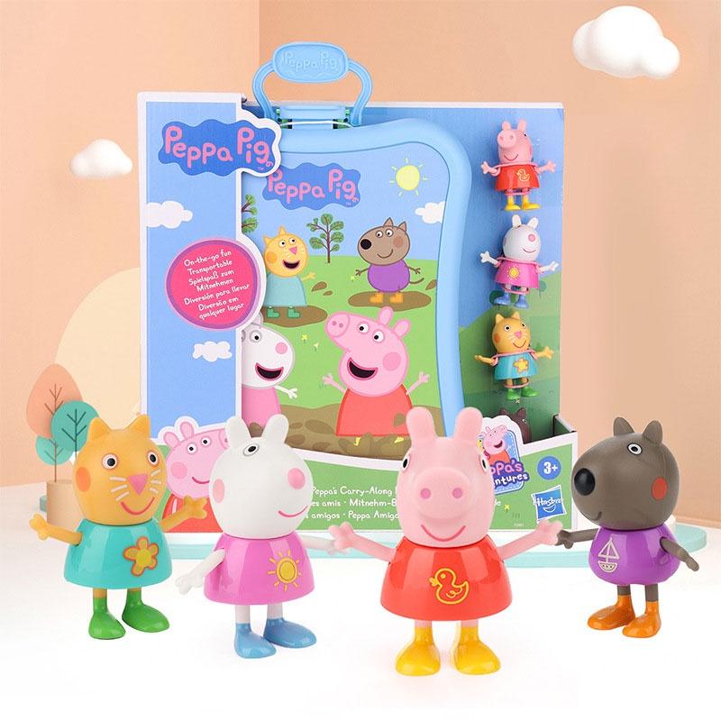 Peppa Pig Pink Piggy Portable Friend Plush Toy Set Peppa Carry-along Doll For Kids