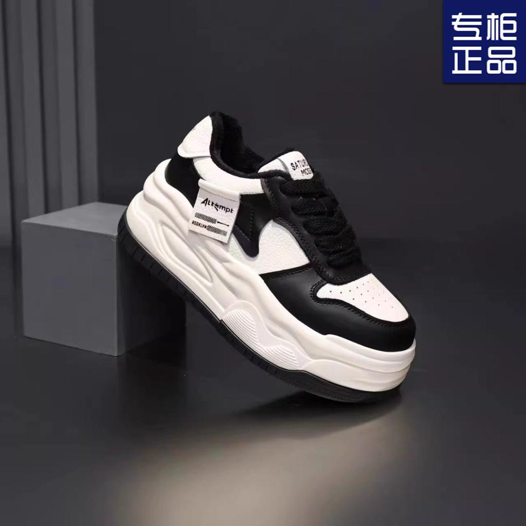 Daddy Shoes Women's Spring New Thick-soled Heightening Casual Board Shoes Women's Muffin Bottom with Velvet