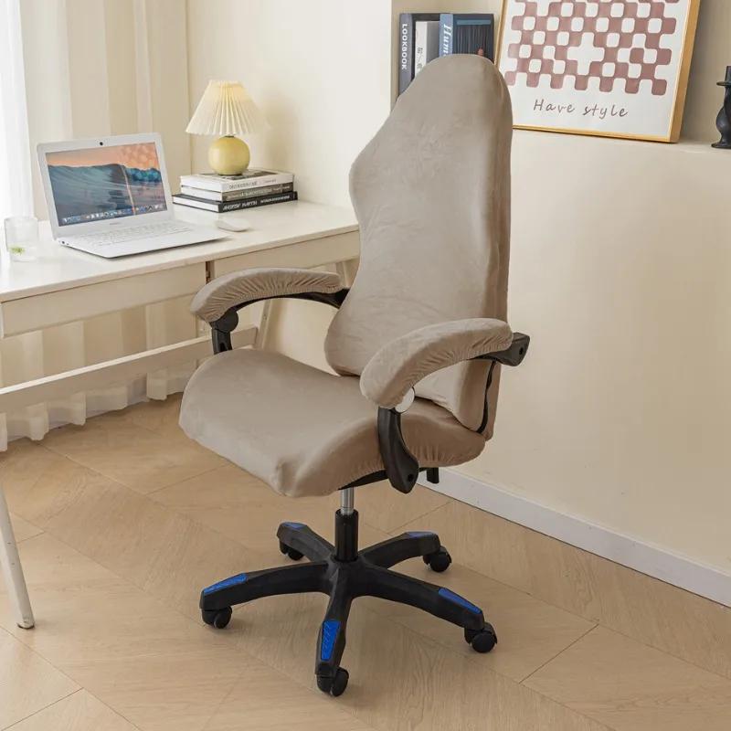 Herní křeslo Elastický potah sedadla Sametový Proti znečištění Ochranný potah na kancelářskou židli Strečový potah na židli Počítačová Esports židle