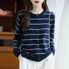 2025 Autumn/Winter Women's Pure Wool Striped Knit Cardigan: Round Neck, Loose Fit, Cashmere Long Sleeve Versatile Outerwear.