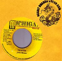 7inch Record JOHN MOUSE  Trixter NONE Michigan Record 1989 Jamaica Reggae Ska  Dub Used