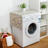 Grey Hyacinth Cotton and Linen Washing Machine Cover, Drum Single Door, Refrigerator Bedside Table Cover, Dustproof Fabric Cover