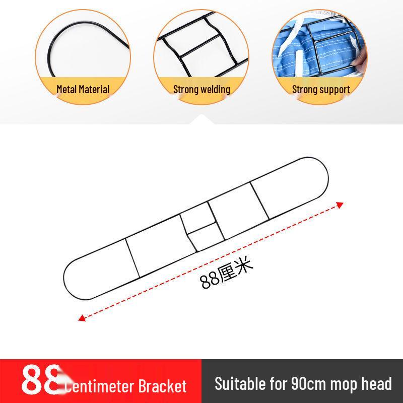 Thickened Rotating Mop Handle with Iron Frame