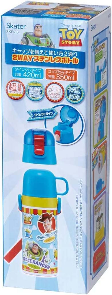 Skater Stainless Steel Water Bottle with Disney Toy Story 22 Kids' 2-Way Cup, 350ml, Design, Boys' SKDC3-A