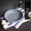 Non-Stick Japanese Maifan Stone Wok: Flat Bottom Frying Pan (20cm-28cm)