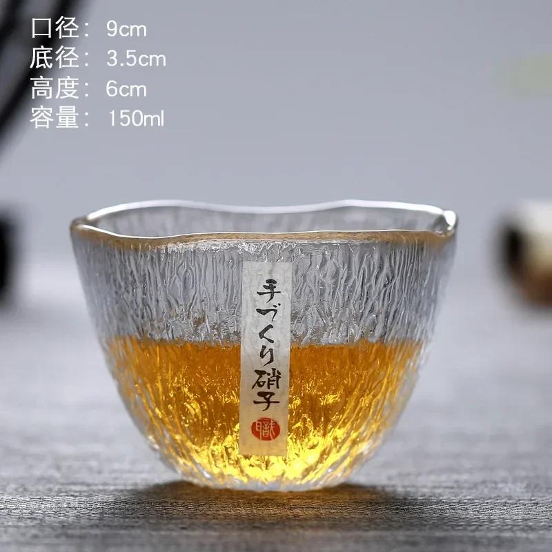 Kreative Tasse im japanischen Stil Whiskeyglas Hochwertige Optik Bierglas Haushaltstasse