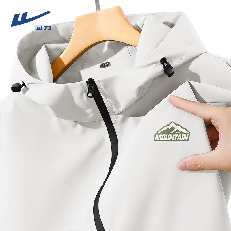 Warrior Men s Multi-functional Outdoor Hooded Jacket M