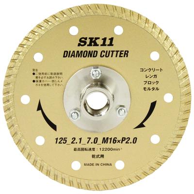 Tarcza diamentowa SK11 o średnicy zewnętrznej 125 mm z kołnierzem,
