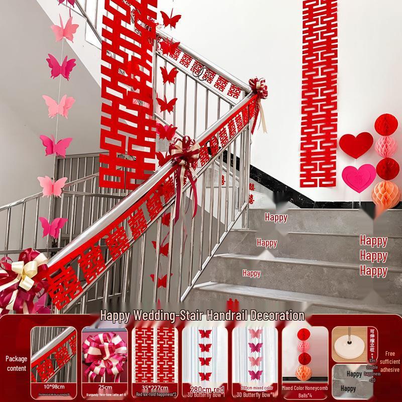 Double Happiness Wedding Stair Handrail Decoration - Rustic Style