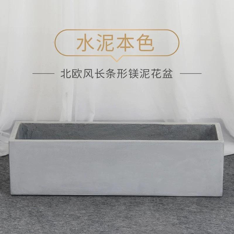 2026 Customized Large Rectangular Planter Outdoor Garden Flower Pots Rectangular Cement Flower Box Durable Flower Pot