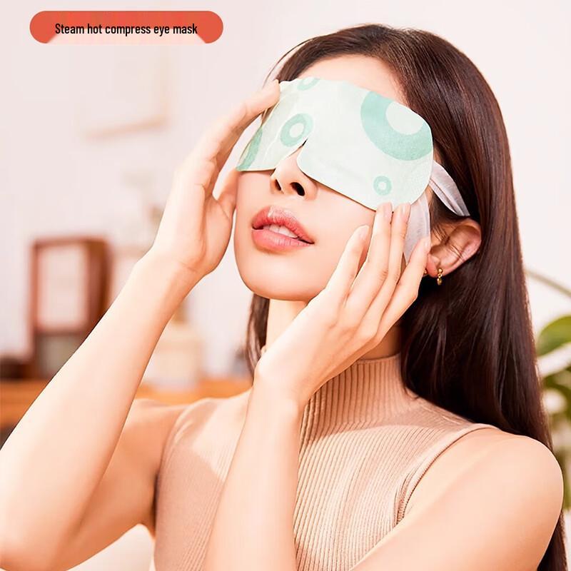Aixiu Tang Heated Steam Eye Mask (6-Pack)