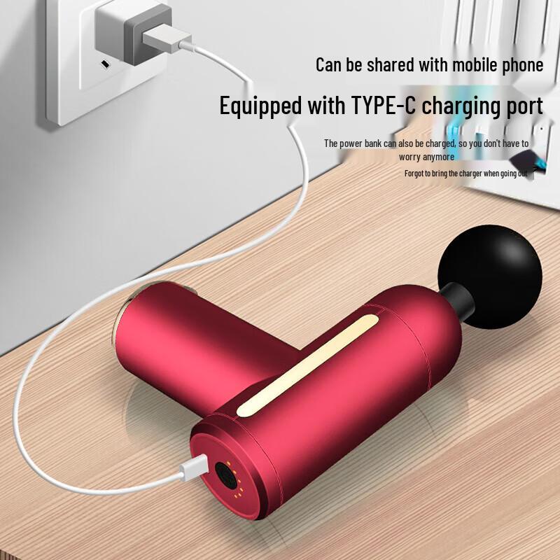 Mingzhen Smart Percussion Massager MZ-138L CN Plug (adapter Included)