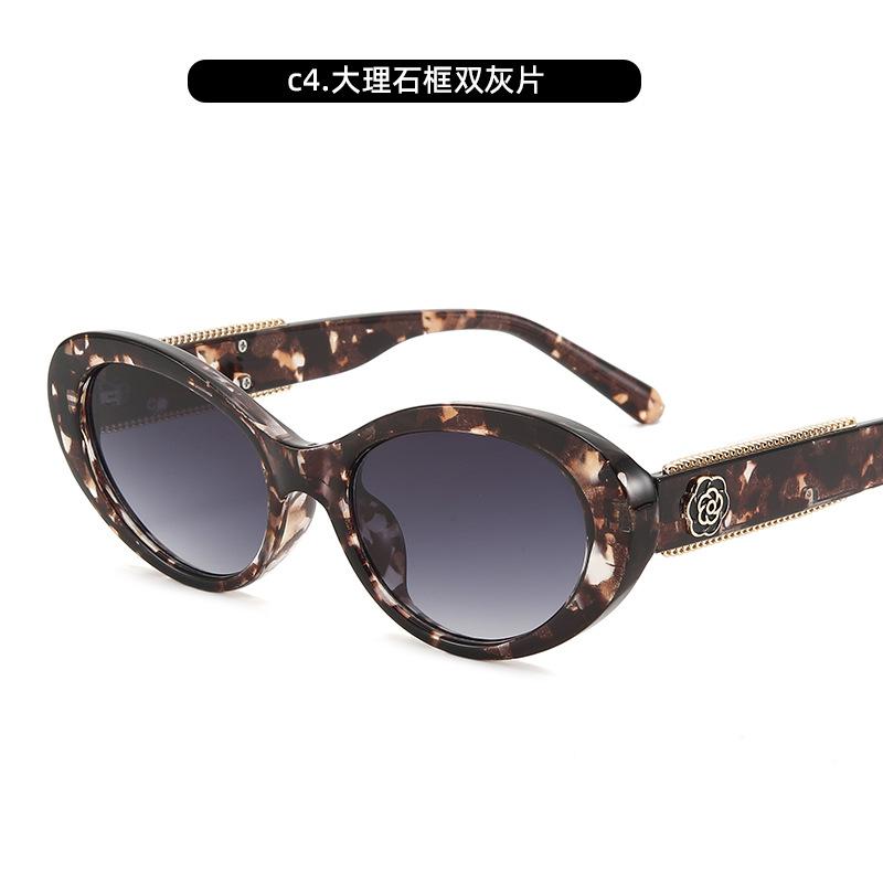 Cat Eye Sunglasses Personalized Small Fragrant Wind Cat Eye Sunglasses Simple Glasses Sunglasses