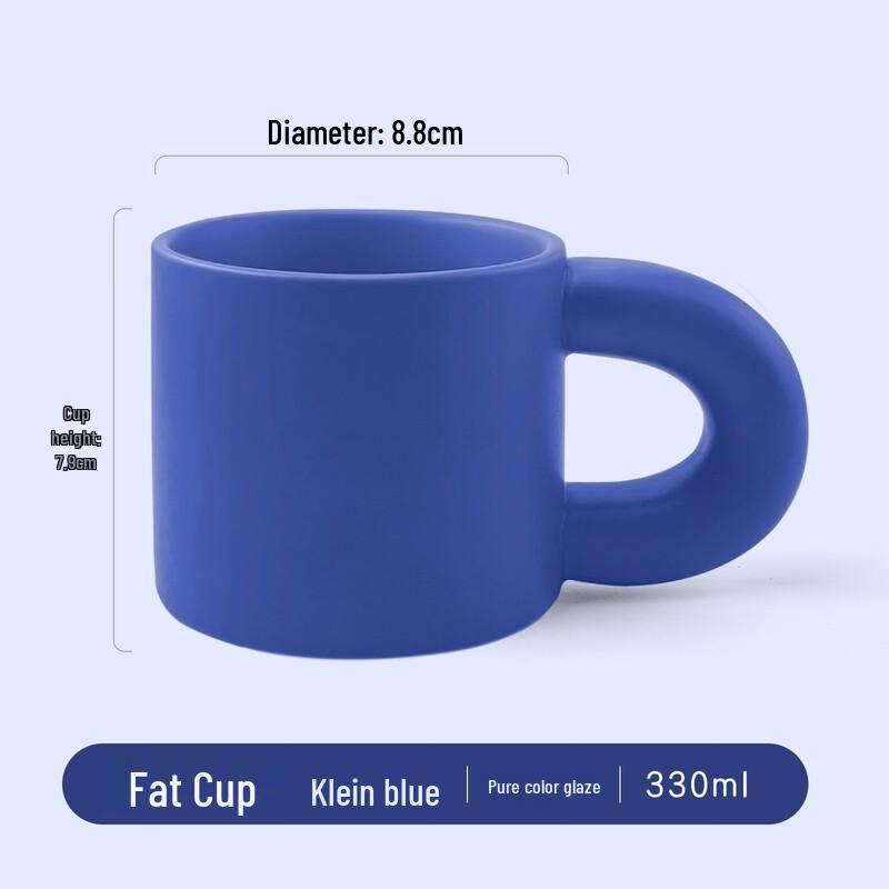 Qianyu Chubby Ceramic Mug with Large Handle
