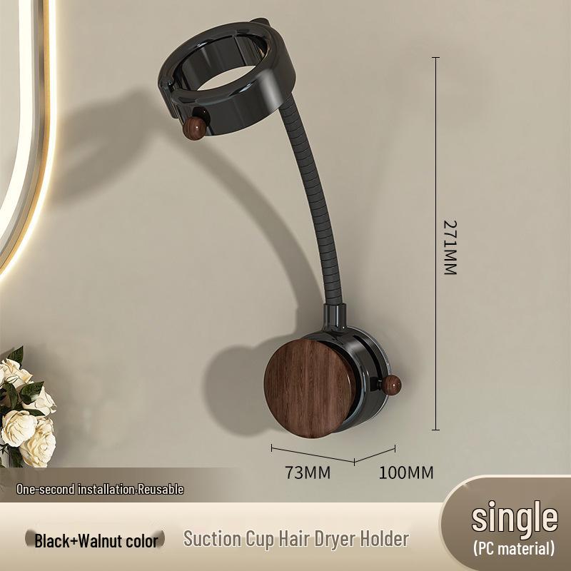 Hands-Free Suction Cup Hair Dryer Holder & Stand – No-Drill Bathroom Rack