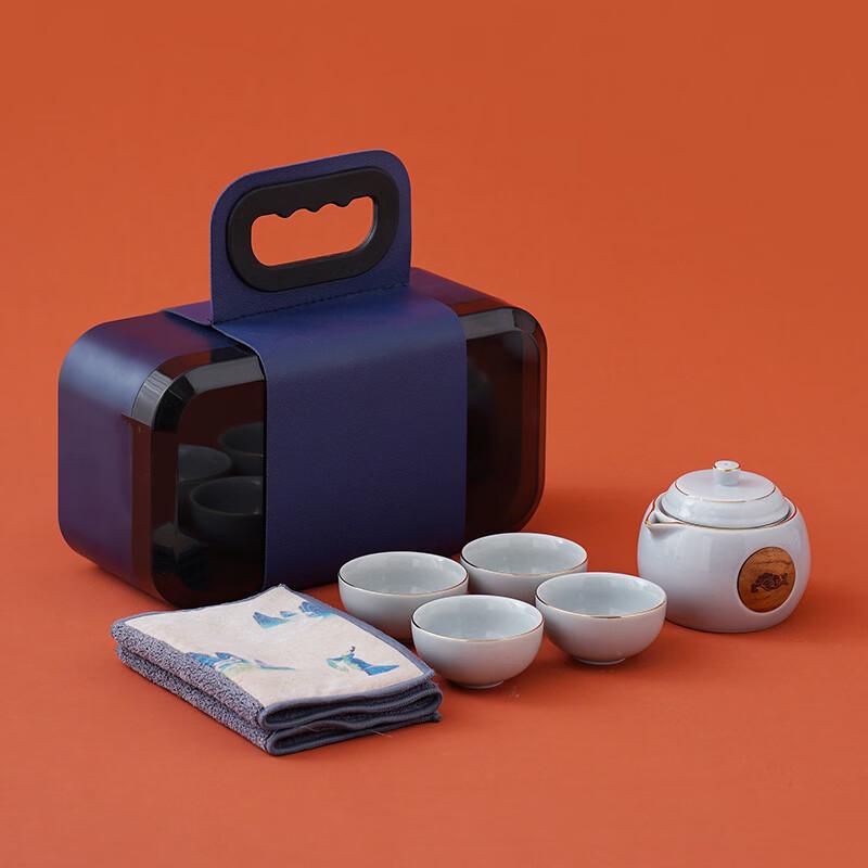 Zhuijia Portable Outdoor Travel Gongfu Tea Set