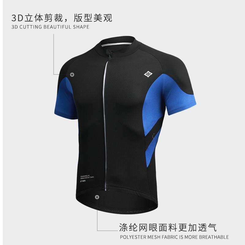 1 Mens Cycling Jersey Short Sleeve Quick Dry Breathable Sport Top Road Bike Mountain Riding