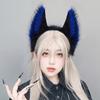 Plüsch-Tierohren-Haarreif für Cosplay-Partys Wolfsohr-Kostümkopfschmuck für Halloween-Outfits und Bühnenauftritte