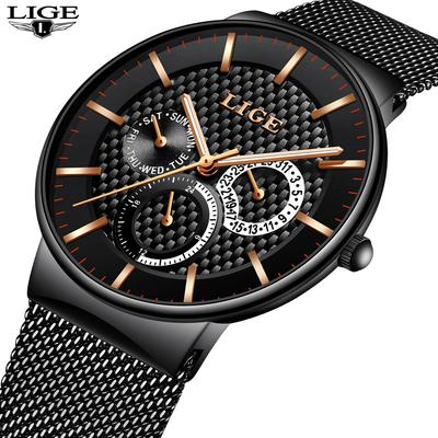 lige watches for sale
