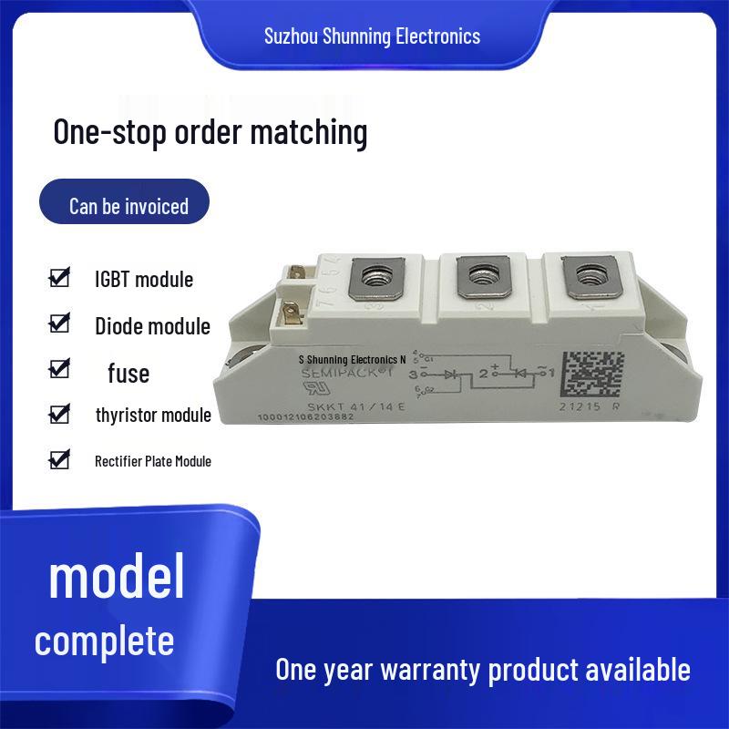 SKKT41-08E Thyristor Module - Full Range Available, Fast Shipping