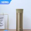 Pure Titanium Insulated Coffee Tea Cup 550ml