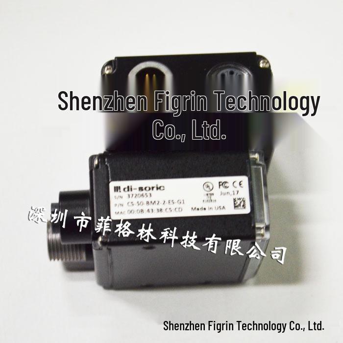 CS-50-BM2-2-ES-G1 German di-soric Vision Sensor with Price Negotiation CS-50-BM2-2-ES-G1