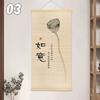 Chinesischer Stil Bambus Hängendes Gemälde Vorhangrolle Lotusblume Arbeitszimmer Zen Tee Hintergrund Raumdekoration