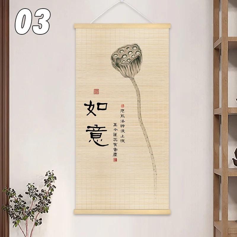 Chinesischer Stil Bambus Hängendes Gemälde Vorhangrolle Lotusblume Arbeitszimmer Zen Tee Hintergrund Raumdekoration