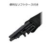 KC Kyoritz Music Stand, Lightweight Aluminum, Foldable, Compact Design, MS-1ALBK, Black (Soft Case Included)