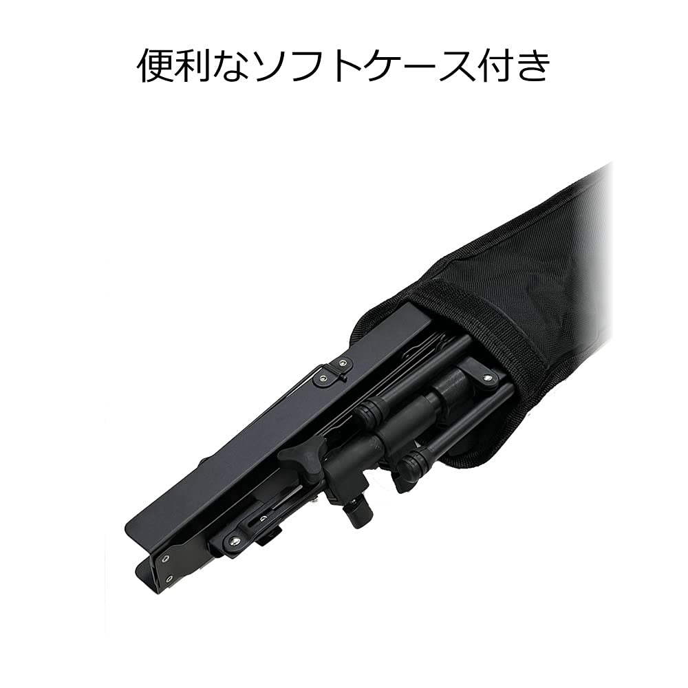 KC Kyoritz Music Stand, Lightweight Aluminum, Foldable, Compact Design, MS-1ALBK, Black (Soft Case Included)