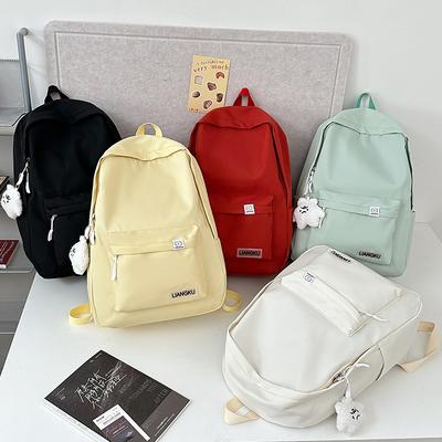Small Fresh Solid Color Schoolbag Female Junior High School College Student Simple Backpack Large Capacity Boys Casual Backpack