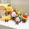 Simulated Dragon Fruit Ecological Fruit Plush Toy Doll Creative Kiwi Best Friend's Birthday Gift