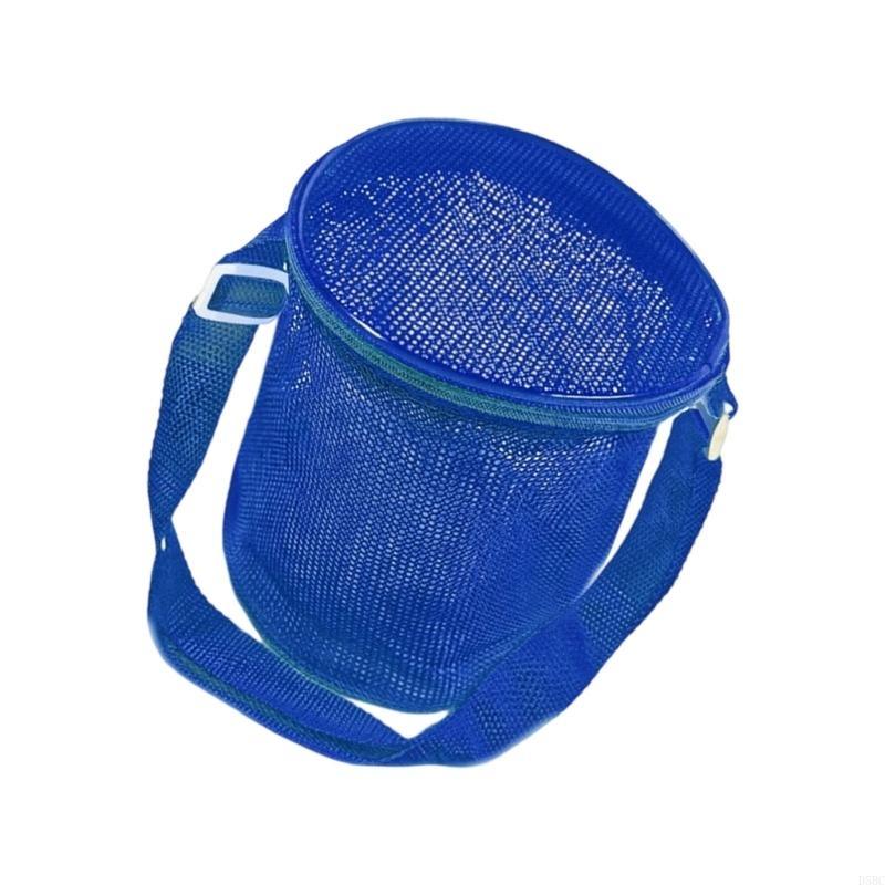 Sand Resistant Mesh Carry Bag Adjustable Strap for Pool Toy and Accessories