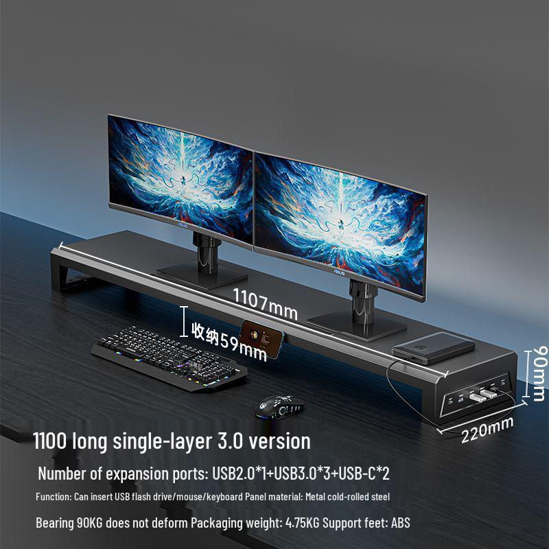 Multifunctional USB Monitor Riser Stand and Desktop Organizer